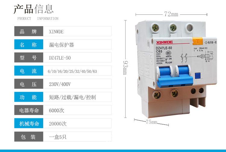 O1CN01e87nXJ1YzaQGltf3U_!!9620