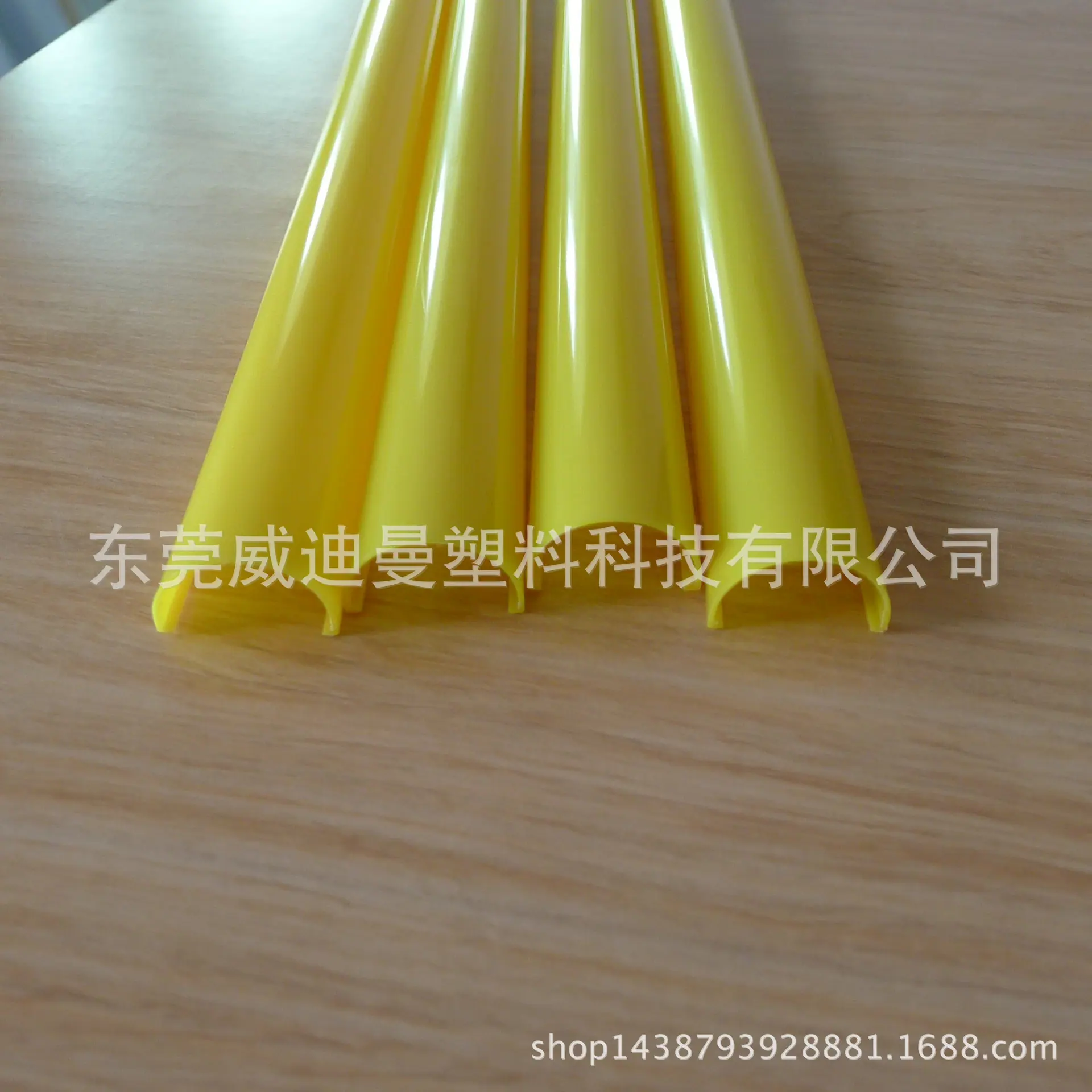 P1070458