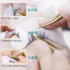 Pinza para injerto de pestañas de fábrica pluma dorada larga pinza de delfín pinzas para pestañas florecientes herramientas de maquillaje de belleza pinza para pestañas y cejas de belleza para plantar