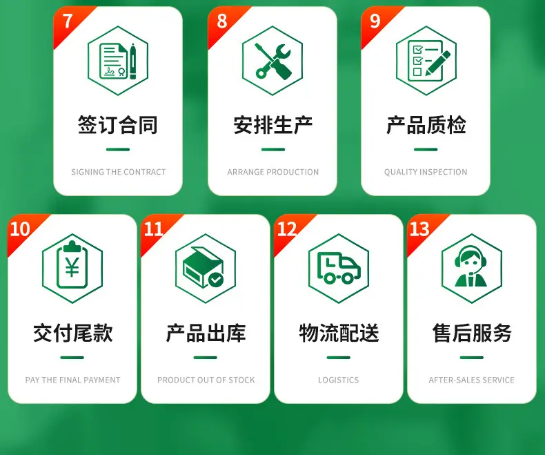 拍拍小夜灯详情_22
