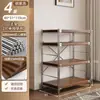 Lámpara de Pie Estilo Japonés Eje Sala de Estar Estantería de Almacenamiento Multicapa Cocina Balcón Armario de Almacenamiento Estante Pequeño Estante de Exhibición