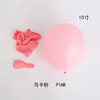 Suministros del Fabricante Globos de Látex Macaron 10 Pulgadas 2.2 Gramos Engrosados Globos de Decoración para Fiesta de Cumpleaños Globos de Látex