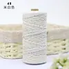 Cuerda de Hilo de Algodón de Colores para Manualidades DIY, Tejido de Estructura para Trepar Gatos, Decoración con Cuerda de Algodón, 2mm 100