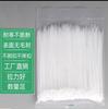 Tarjeta de Inspección General de Equipos Contra Incendios Fácil de Usar Tarjeta de Inspección Puntual de Instalaciones de Extinción de Incendios Registro Mensual de Inspección de Hidrantes Personalización
