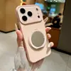 Soporte Giratorio de Espejo Adecuado para Funda de Teléfono iPhone 18 Pro Max, Funda de Cristal Anti-Caída 17 Pro Cobertura Completa 15/16