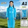 Impermeable desechable talla grande 115 kg extra grande talla plus cuerpo entero extra grande portátil resistente de alta resistencia largo a prueba de lluvia para lluvia intensa