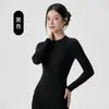 Top de yoga adelgazante de manga larga para mujer, top fino de Pilates fitness, camiseta deportiva ajustada de color liso cepillado