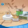 Productos para el Cuidado de la Piel, Materiales de Empaque, Envases para Cremas, Crema para Ojos 15g 50g, Múltiples Capacidades, Personalizable, Se Puede Añadir Logo