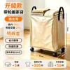Sacos para mudança para relocalização, sacos de embalagem e armazenamento para mudança de tamanho grande atualizados com rodas, sacos de armazenamento para mudança à prova d'água espessados