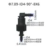 7.89-Id4 Conector de Acoplamento Macho e Fêmea Motocicleta Carro Circuito de Óleo Conector Rápido Tubo Plug Rápido Clipe
