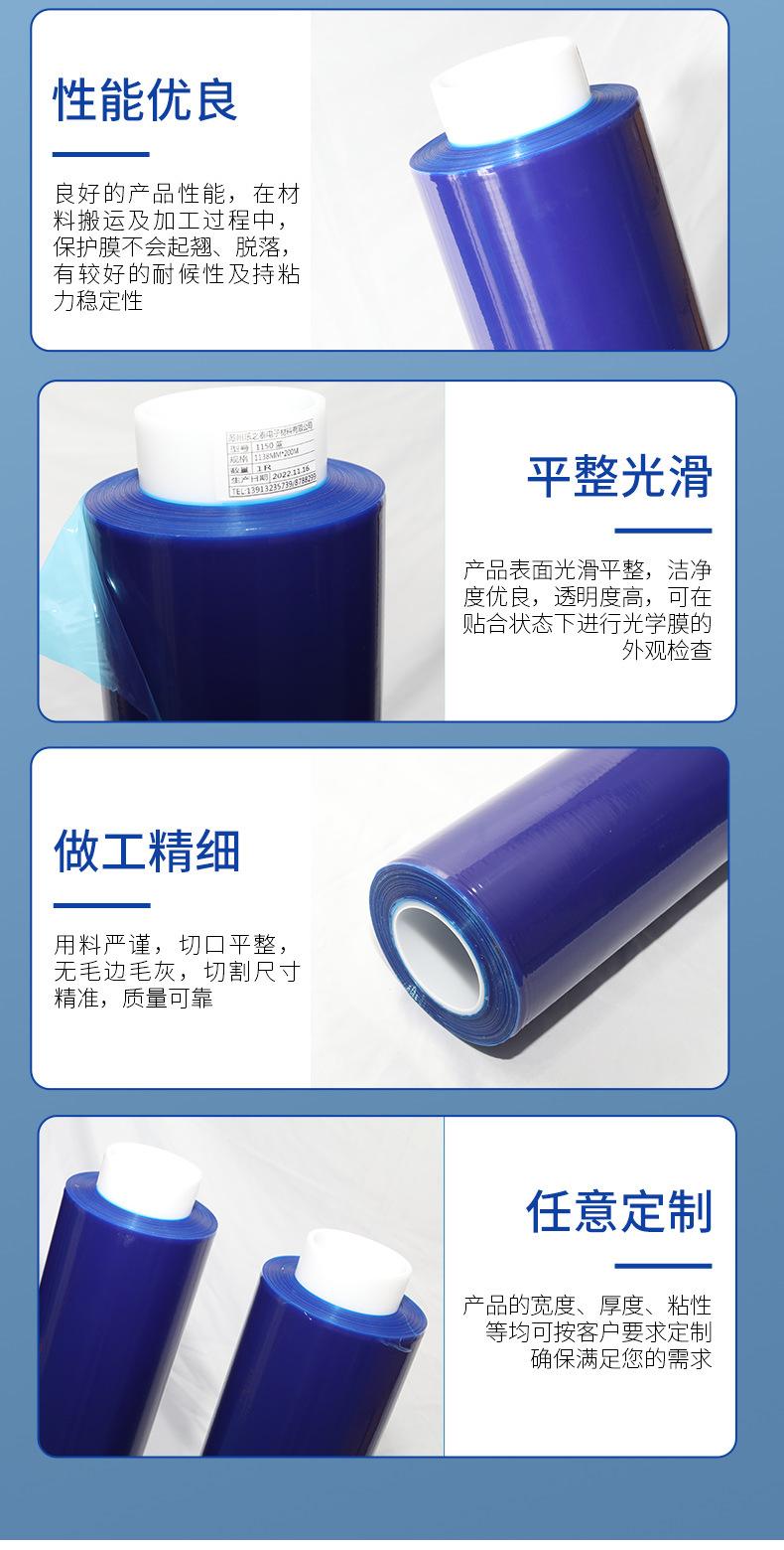 详情_04.jpg