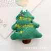 Peluche de dibujos animados Papá Noel muñeco de nieve alce árbol algodón DIY pasador tocado zapatos y calcetines bolsa accesorios accesorios decorativos