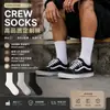 Meias personalizadas para vendas transfronteiriças na Amazon, meias esportivas com personalização de logo, punho elástico longo, cor sólida, algodão penteado, meias esportivas e casuais