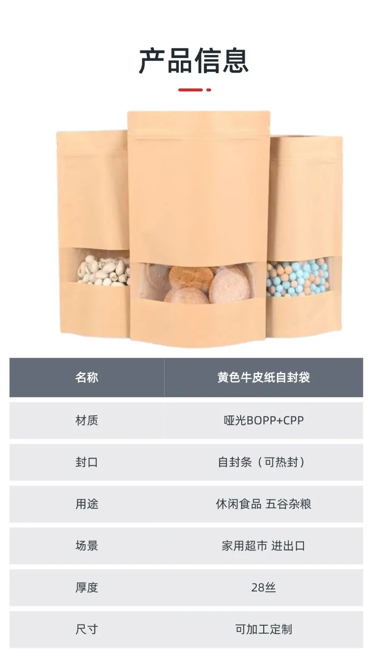 稿定设计-7