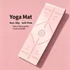 Esterilla de yoga transfronteriza hecha de material PU, caucho, antideslizante, alfombrilla de fitness para el hogar, reductora de ruido, amortiguadora de impactos, personalizada para TK, Amazon y Temu