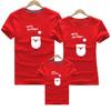 Camiseta atacado verão inglês papai noel auto-produzido algodão fino pai-filho roupas classe venda rápida infantil manga curta gola redonda