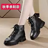 Nuevas botas martin de otoño 2024 zapatos de mujer ins otoño e invierno botas con forro polar zapatos blancos estilo británico otoño e invierno para mujer