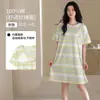 Pijama de Algodão Puro de Verão para Mulheres, Camisola de Manga Curta, Doce e Fofo, com Bojos, Vestido, Roupa de Casa Listrada, Pode Ser Usado Fora