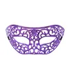 Fiesta de Máscaras de Halloween Máscara de Media Cara Plana Hueca Galvanizada Jazz para Adulto Carnaval Máscara Galvanizada Vintage