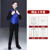 Traje pequeño de chaleco para niño, guapo traje de niño británico, disfraz de pasarela para actuación de piano, vestido de pequeño anfitrión
