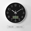 Reloj de pared electrónico con calendario perpetuo LCD para sala de estar, reloj simple, reloj de pared de cuarzo, explosión de 12 pulgadas y 30 cm
