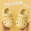 Zuecos de Verano para Niños y Niñas, Sandalias Cerradas Transpirables Antideslizantes de Suela Suave para Bebés, Zapatos de Playa y Agua