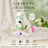 T3 Desodorante Roll-On Refrescante Antiperspirante Portátil para Homens e Mulheres para Remover Odor e Suor Fabricante Estoque Pronto Atacado