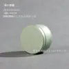Mini Lata de Chá Pequena Portátil Lata de Metal Vazia Pequena Caixa de Chá Jinjunmei Pequena Caixa de Ferro Selada Pequena Lata de Chá
