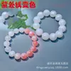 Pulsera de Mica Marina Arcoíris que Cambia de Color al Sol, Pulsera que Cambia de Color UV para Sanación de la Sangre con 108 Cuentas
