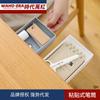 Caja de almacenamiento de escritorio debajo del escritorio, cajón de pasta oculto, soporte para bolígrafos, caja de almacenamiento, estante de almacenamiento para llaves del hogar, escritorio
