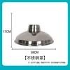 Refletor de Luminária Industrial e de Mineração LED Fábrica Revestimento Externo de Aço Inoxidável Tampa de Aço Inoxidável Tampa Externa de Aço Inoxidável Suporte de Lâmpada de Cobre e27 Haste de Suspensão Corrente Acessórios para Lâmpada