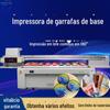 Fundação Garrafa de ar almofada caixa impressora BB creme fundação garrafa cor máquina de impressão corretivo reparação creme cosmético embalagem material spray impressora
