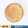 Adereços de Fotografia Estilo Chinês Enfeites Chineses Foto Estilo Retrô Alimentos Chá Grãos Natureza Morta Tecido de Fundo Cenário Conjunto