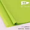 Papel Colorido para Cópia 17g Atacado Folhas Grandes 50*70 Espessado Ecológico Papel para Artesanato Diy/Manual em Estoque Entrega Rápida