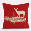 Funda de almohada roja de alce para Navidad, funda de cojín decorativa navideña para sofá, mesita de noche, impresa, sin relleno