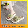 Sandalias de plataforma de pastel de pino para mujer, verano, ropa de exterior 2026, nuevas, bordado retro, versátiles con faldas, perlas, chanclas de playa