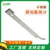 Cuchillo Apícola Herramientas Apícolas Cuchillo Apícola Profesional Venta al por Mayor Acero Inoxidable Cola Doblada Raspador Elevador