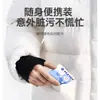 Manhua Toallitas Húmedas Específicas para Chaquetas de Plumas Desechables, Paquete de Viaje Portátil, Toallitas de Limpieza para Eliminar Manchas Sin Enjuague, Paquete Económico