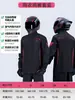 Conjunto Especial de Capa de Chuva e Calça de Chuva Tipo Dividido para Motociclistas, Conjunto de Chuva Anti-Tempestade para Entregadores de Veículos Elétricos, Capa de Chuva Impermeável