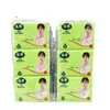Três Pacotes de Lenço Facial, Papel de Limpeza Facial Portátil, Papel Higiênico com Desenho Animado, Fornecimento Atacadista da Loja de Dois Yuan