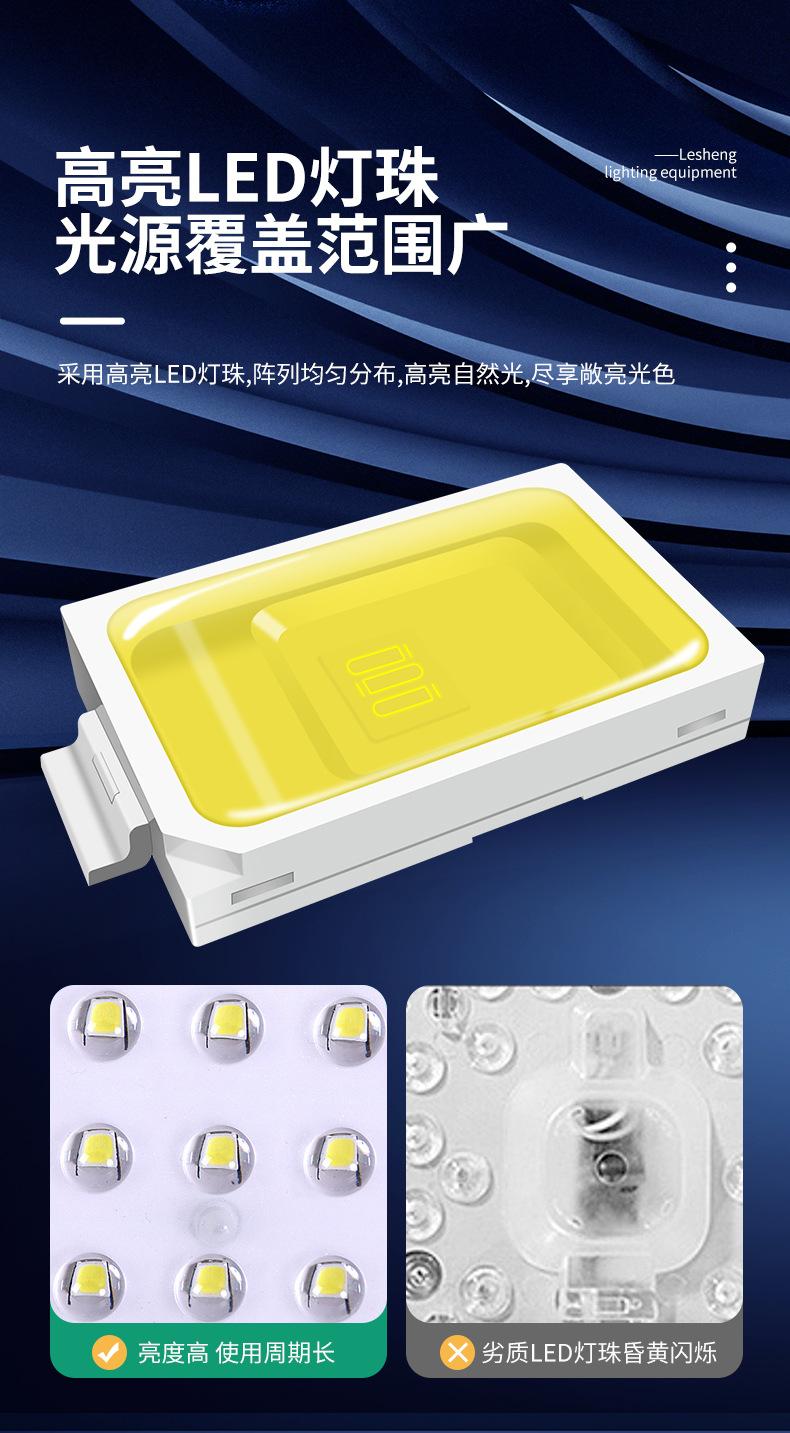 详情_05