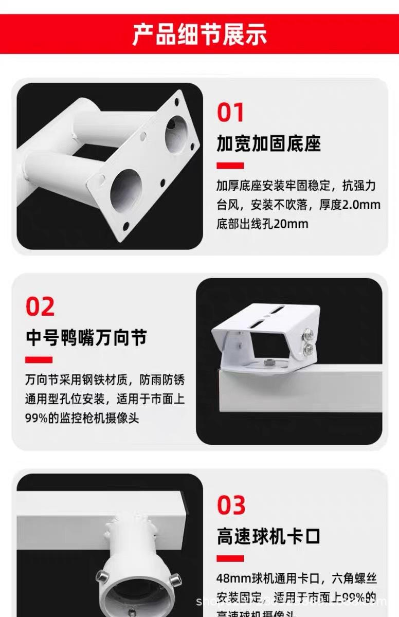 微信图片_202406171321121.jpg