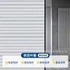 Película de Vidrio Esmerilado Película para Ventana de Baño Inodoro Espesada Hogareña Parasol Ventana Película Anti-espiar Transparente
