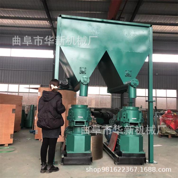 400型变频调速喂料颗粒机(2).jpg