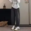 Calça casual retrô estilo japonês para mulheres, novas calças harém de perna reta soltas para primavera e outono, calças cenoura que afinam para pessoas baixinhas