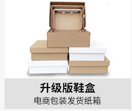 产品分类_10.jpg