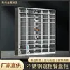 Gabinete de despensa escolar, Gabinete de comedor para personal, Gabinete de almacenamiento multi-compartimento, Gabinete de almacenamiento de acero inoxidable, Gabinete de comedor de acero inoxidable 304