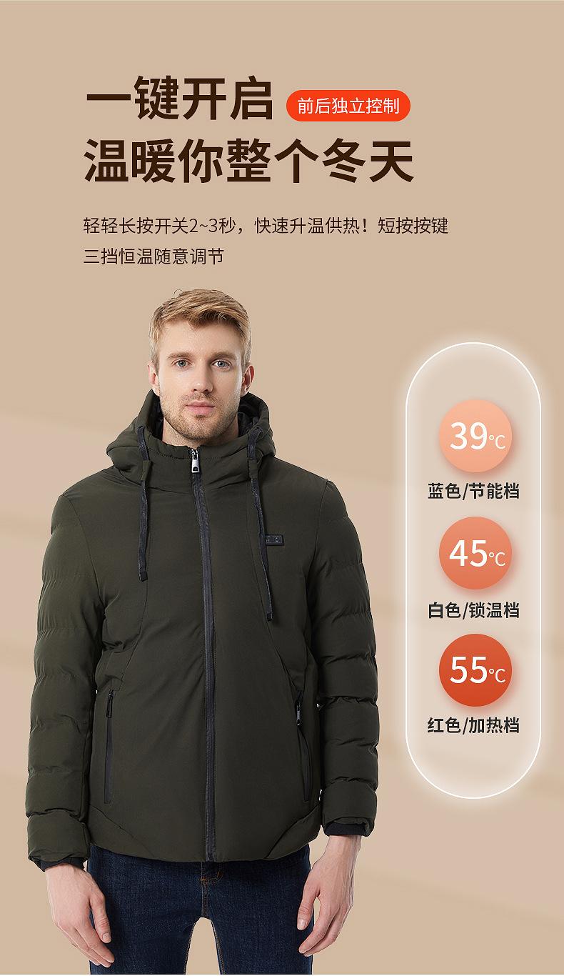 详情图片_06