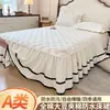 Faldón de cama acolchado a prueba de agua y orina de soja, 100% algodón, Clase A, cubrecama acolchado de encaje de una pieza, juego de tres piezas antideslizante, funda antipolvo