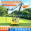 Máquina de reparación de bolas dos en uno máquina de reparación de bolas tipo empuje cortacésped de correa verde jardinería dos en uno vivero máquina para hortensias
